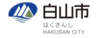 白山市 HAKUSAN CITY