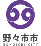 野々市市 NONOICHI CITY